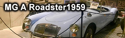 ​A new arrival at the Tazio Nuvolari Museum!